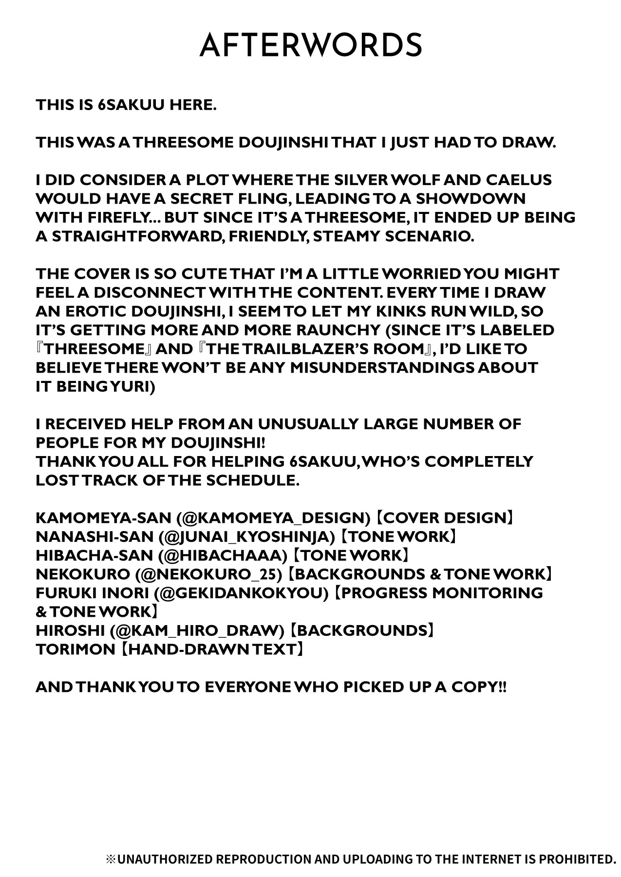 Hentai Manga Comic-Besties in the Trailblazer's Room-Read-21